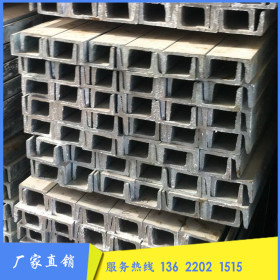 销售镀锌槽钢HRB400E抗震镀锌槽钢建筑工程用结构槽钢10# 40#