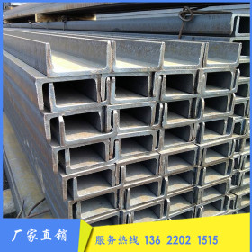 供应鞍钢Q335B材质普通碳素结构镀锌槽钢 防腐耐用槽钢规格齐全