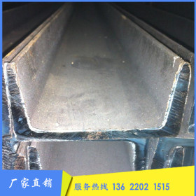 供应鞍钢Q335B材质普通碳素结构镀锌槽钢 防腐耐用槽钢规格齐全
