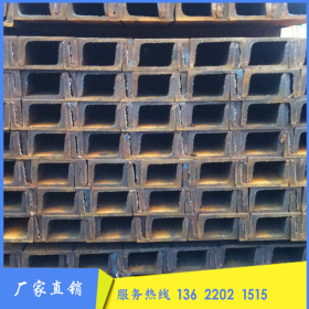 销售HQ235材质鞍钢热镀锌槽钢建筑结构用钢6.3# 20#规格齐全