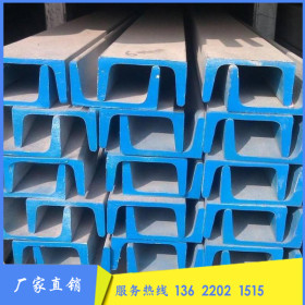 销售HPB300材质国标冷轧热镀锌角钢建筑工程用结构角钢323 28#