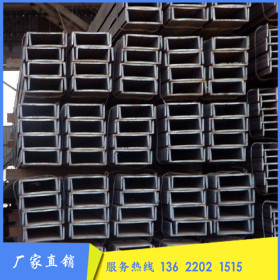现货Q235B材质各种规格国标低合金幕墙专用镀锌槽钢