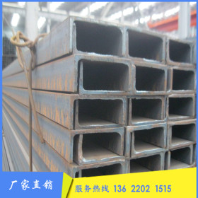 生产8#热镀锌槽钢 Q345B低碳热镀锌槽钢 优质幕墙镀锌槽钢