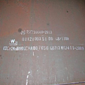 泰安高温容器板 Q245R 345R 耐高温锅炉容器板 可加工定制