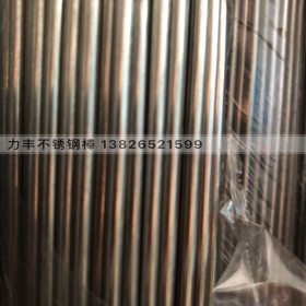韩国进口420F不锈铁光亮圆棒 CNC走心机易车棒材 材料可热处理