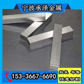 进口SUM22L易切削钢 快削钢 SUM22L冷拉六角棒 方钢 扁钢 异型钢
