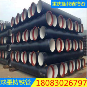 重庆无缝钢管、价格、规格21*2材质20#、生产厂家供应