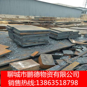 现货直销宝钢Q235钢板 供应16MnE耐低温低合金钢板