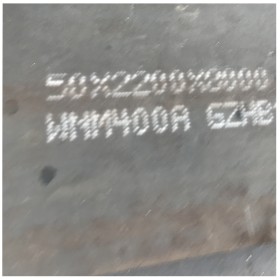 山东耐磨板行情 挖掘机铲斗板用NM400 20-60mm耐磨钢板