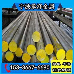 Q345圆钢是什么材料 化学成分 宁波哪里有卖Q345E低合金钢 钢板材