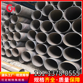 厂家专业生产各种规格螺旋钢管定结构制管污水排放用防腐螺旋钢管