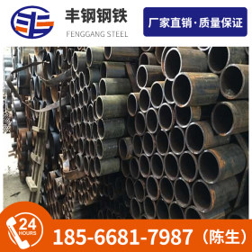 佛山丰钢钢铁厂家直销 Q235B 直缝钢管 现货供应量大从优 4寸*3.2
