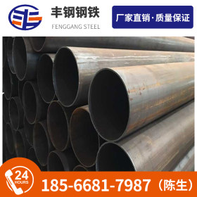 佛山丰钢钢铁厂家直销 Q235B 精密焊管 现货供应量大从优 2寸*3.2