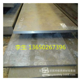 现货SMA570W耐候钢板 09CrCuSb耐候板 09CrCuSb钢板 广泛专用