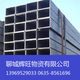 建筑工程用热轧方矩管 天津利达Q235B/Q345B国标方矩管 定做样品