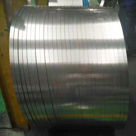 日标S35C冷轧带钢 机械零件加工用料钢带 数控切割碳素结构优碳钢