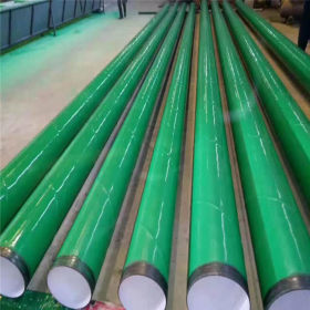 涂塑钢管厂家 涂塑复合钢管 给水涂塑钢管 排水大口径涂塑钢管