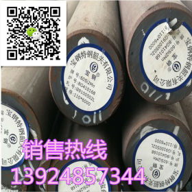 供应深圳60si2mn弹簧钢现货提供 找特钢来钢冶