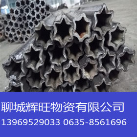 供应异型管 D型管 20#异型钢管价格 异型管厂家 专业生产异型管