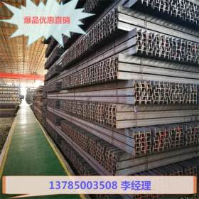 邯郸宝日供应优质矿用工字钢11#，材质Q235，长度10米