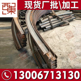广东广州厂家供应5号槽钢 钢结构加工焊接拉弯冲孔镀锌槽钢
