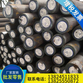 广东现货供应宝钢38CrMoAl工业圆钢 零售切割规格齐全一站式采购