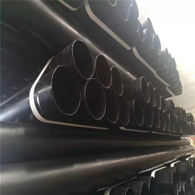 热浸塑钢管生产厂家定做优质热浸塑钢管批发价格优惠热浸塑钢管