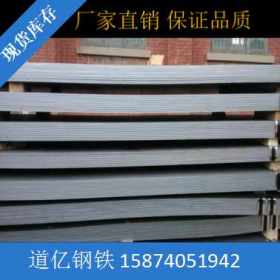 湖南湘钢新钢厂家直销中厚板钢板拆零加工