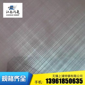 304乱纹不锈钢板 和纹不锈钢板价格优惠 无锡不锈钢和纹板厂家