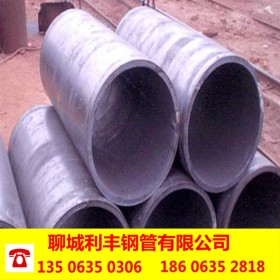大口径卷管Q235钢管直径400-2000毫米壁厚8-100毫米埋弧焊丁字焊