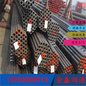 天津无缝钢管 Q345B无缝钢管厂家现货批发 量大优惠