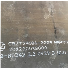 莱钢耐磨板多少钱一吨 NM500规格 机械制造用耐磨钢板 欢迎致电