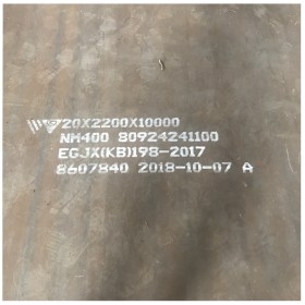 耐磨钢板规格 山东泰安出售新余耐磨板 NM400 NM500 可切割焊接