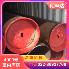 耐高温J55无缝石油套管 天津国标精密石油套管
