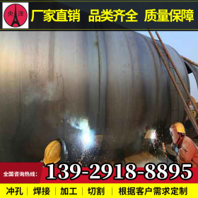 广东佛山供应钢板卷管 大口径 Q345B 生产厂家直销加工一站式服务