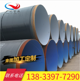 供水管线TPEP防腐钢管 环氧粉末防腐钢管 3PE防腐钢管价格