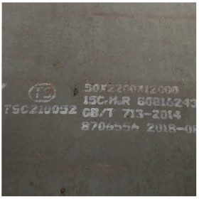 泰安压力容器板现货 Q345R耐高温压力容器板 化工设备用容器钢板