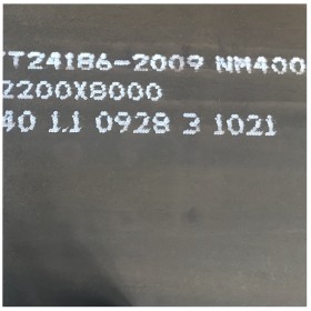 耐磨钢板切割焊接 机械制造用NM400 NM500 耐磨钢板加工