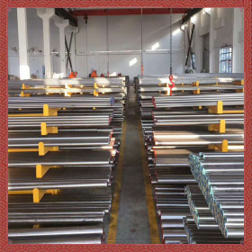 厂家直销m2高速工具钢 热处理淬火m2高速钢板 抚顺m2模具钢