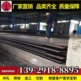惠州CCSA钢板 CCSA船板 船板 配送加工一站式服务 厂家现货直销