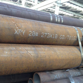 聊城钢管公司专业生产销售13CrMo44合金管   高压锅炉管