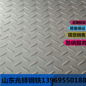 钢板切割零售 耐低温钢板 q235b钢板加工