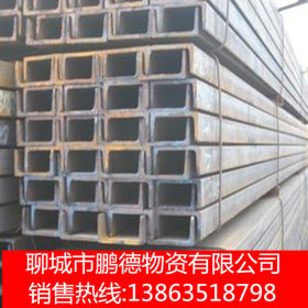 厂家直销唐钢Q235B国标槽钢 建筑工业用镀锌槽钢 幕墙专用镀锌槽