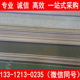 安钢 Q355D低合金中板 Q355D钢板 现货规格