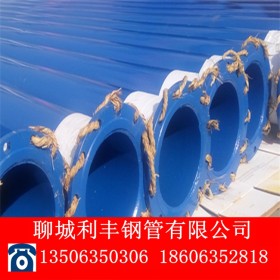石油管道用dn400三层聚乙烯防腐螺旋钢管包覆式燃气管道3PE防腐管