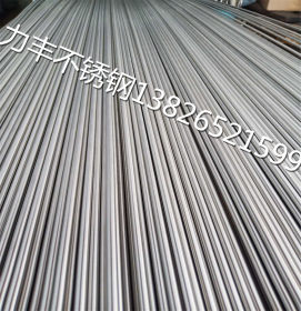 韩国进口高耐磨420J2不锈钢研磨棒 可热处理加工 规格齐全