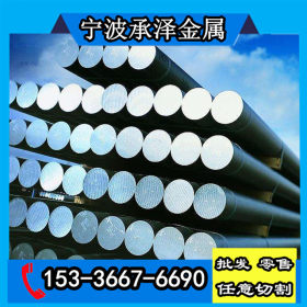 日本SUM23圆钢是什么材料 化学成分 宁波哪里有卖SUM23易切削钢