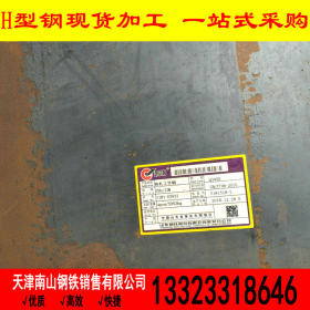 莱钢国标 Q345EH型钢加工焊接 Q345EH型钢现货近期价格