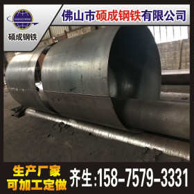 佛山厂家生产 焊接卷管 钢护筒 打桩管