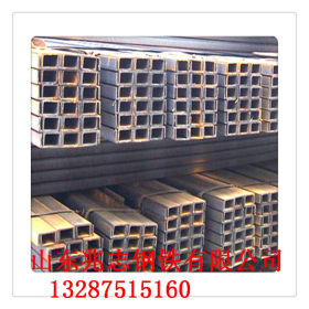 Q345B槽钢厂家/5#槽钢“Q235B”材质日标槽钢定做加工